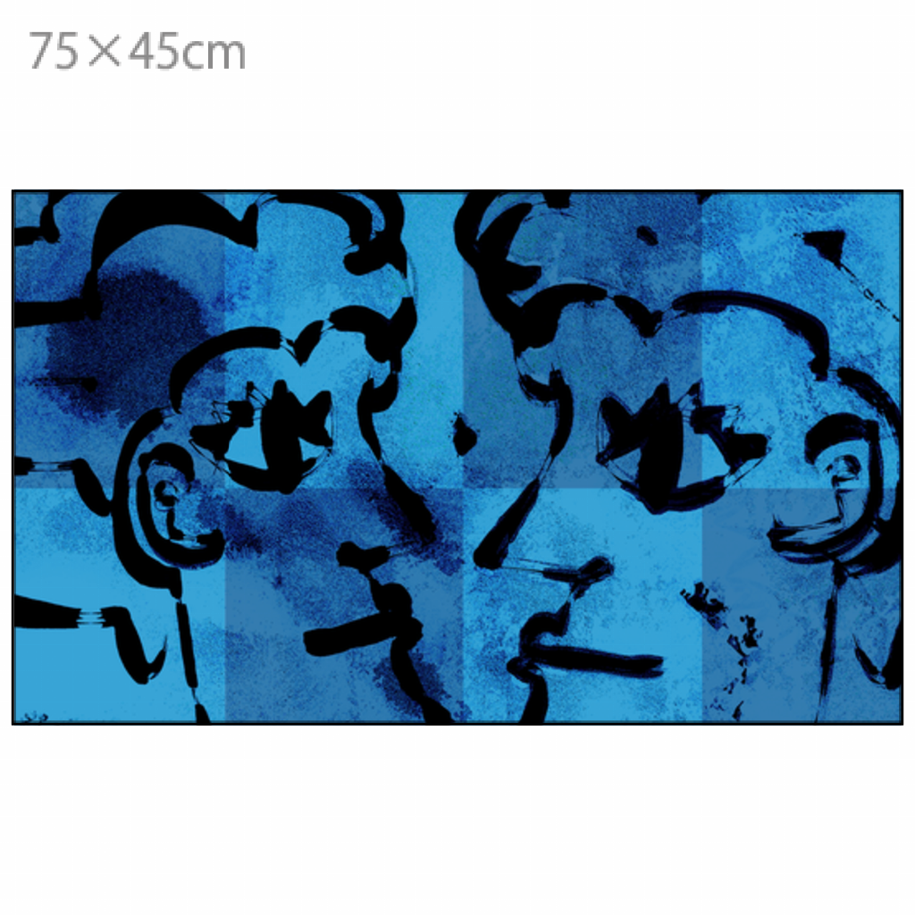 玄関マット(裏ゴム)ブルーへラクレン 75×45