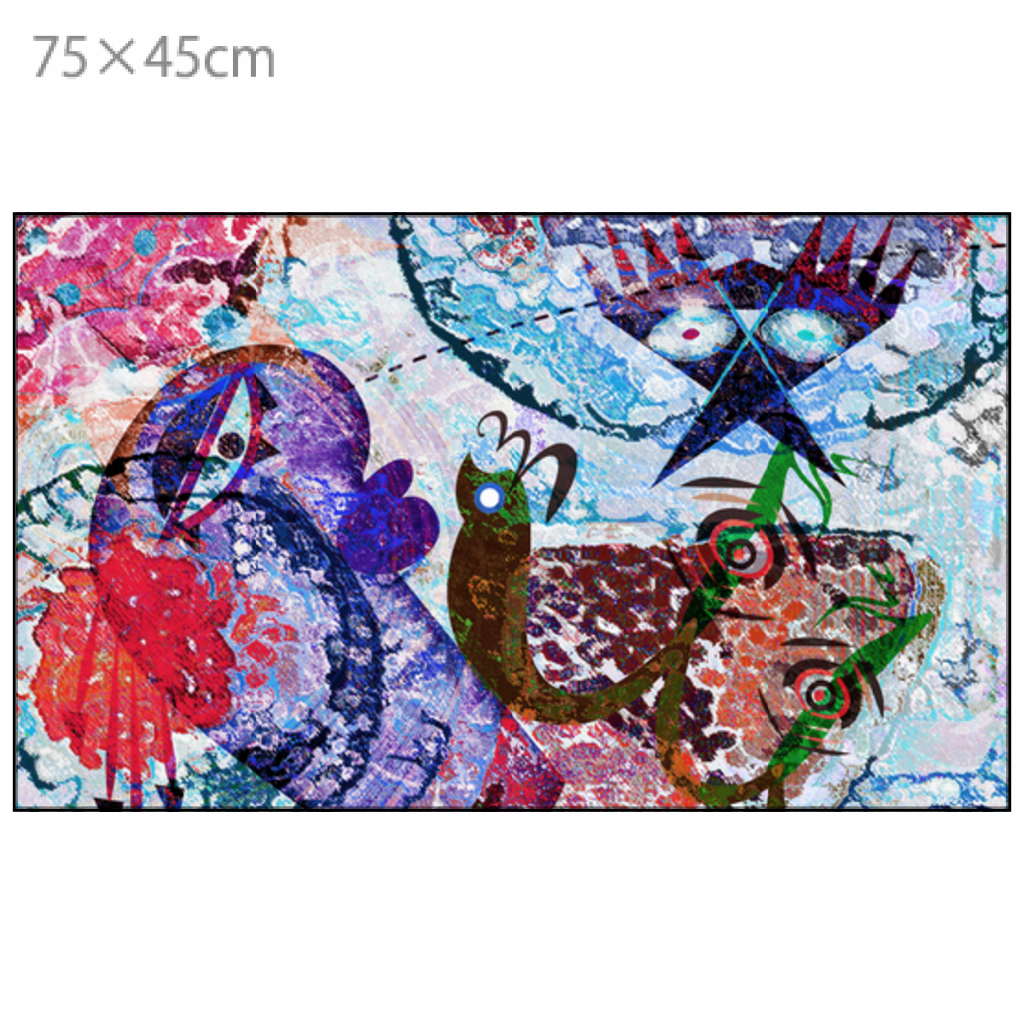 玄関マット(裏ゴム)LandEXApe#80 75×45