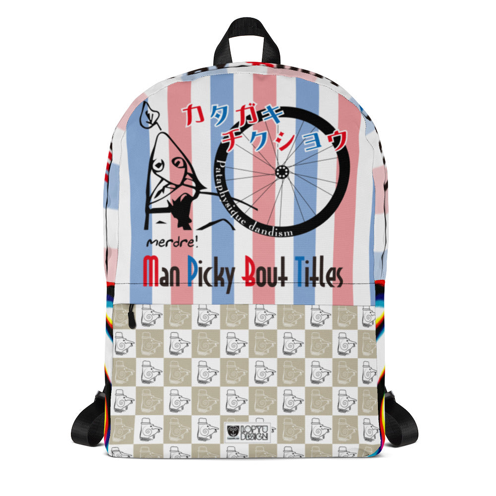 バックパック・パタフィジックダンディズム【PD001 TB006】