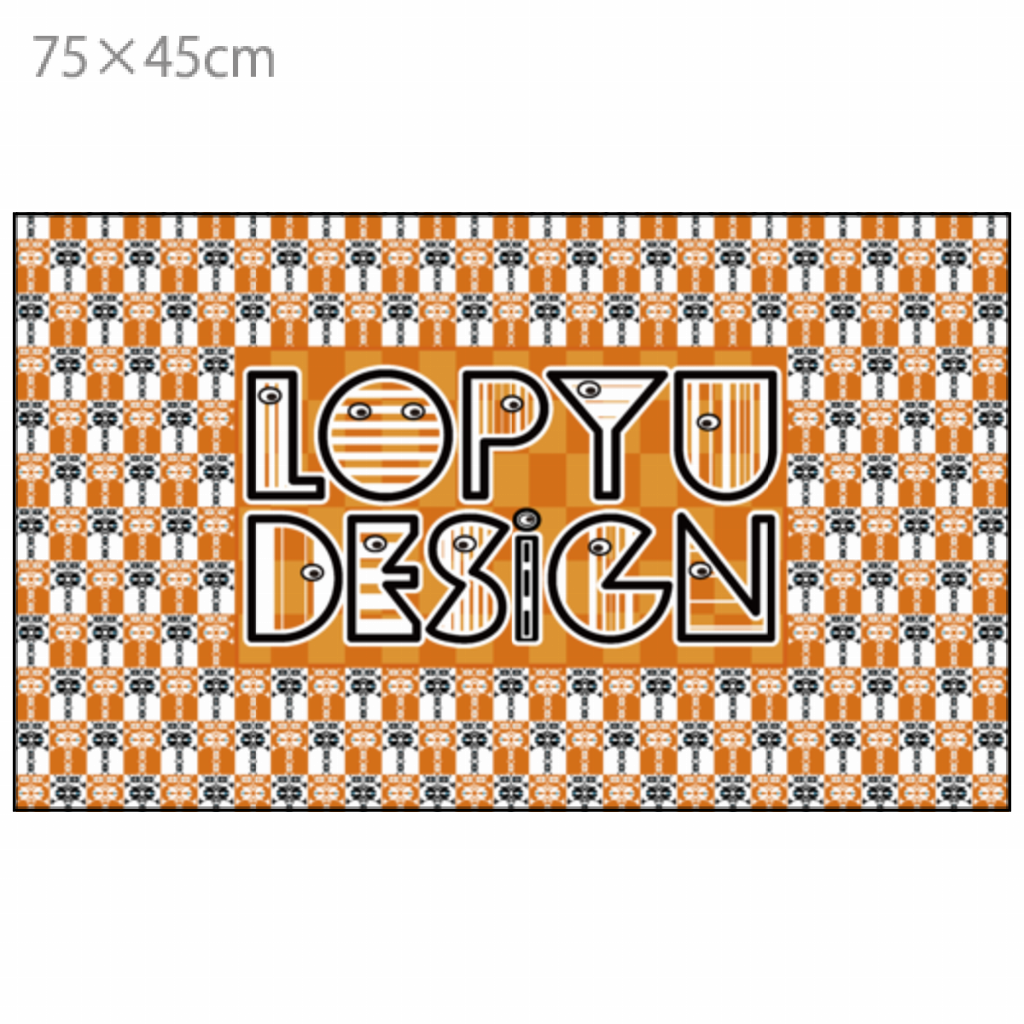 玄関マット(裏ゴム)LOPYUDESIGNオレンジイジドール格子柄 75×45