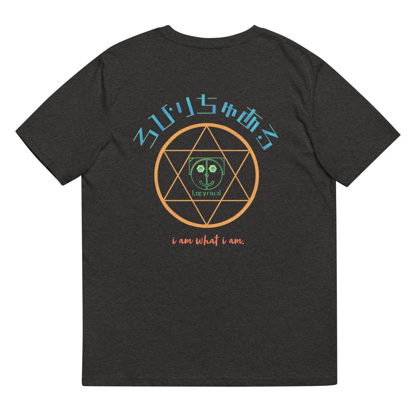ユニセックス オーガニックコットン製Tシャツ・ONE COLOR JUST REFLECTS ANAOTHER/ろぴりちゅある【LD020- TOCU016】
