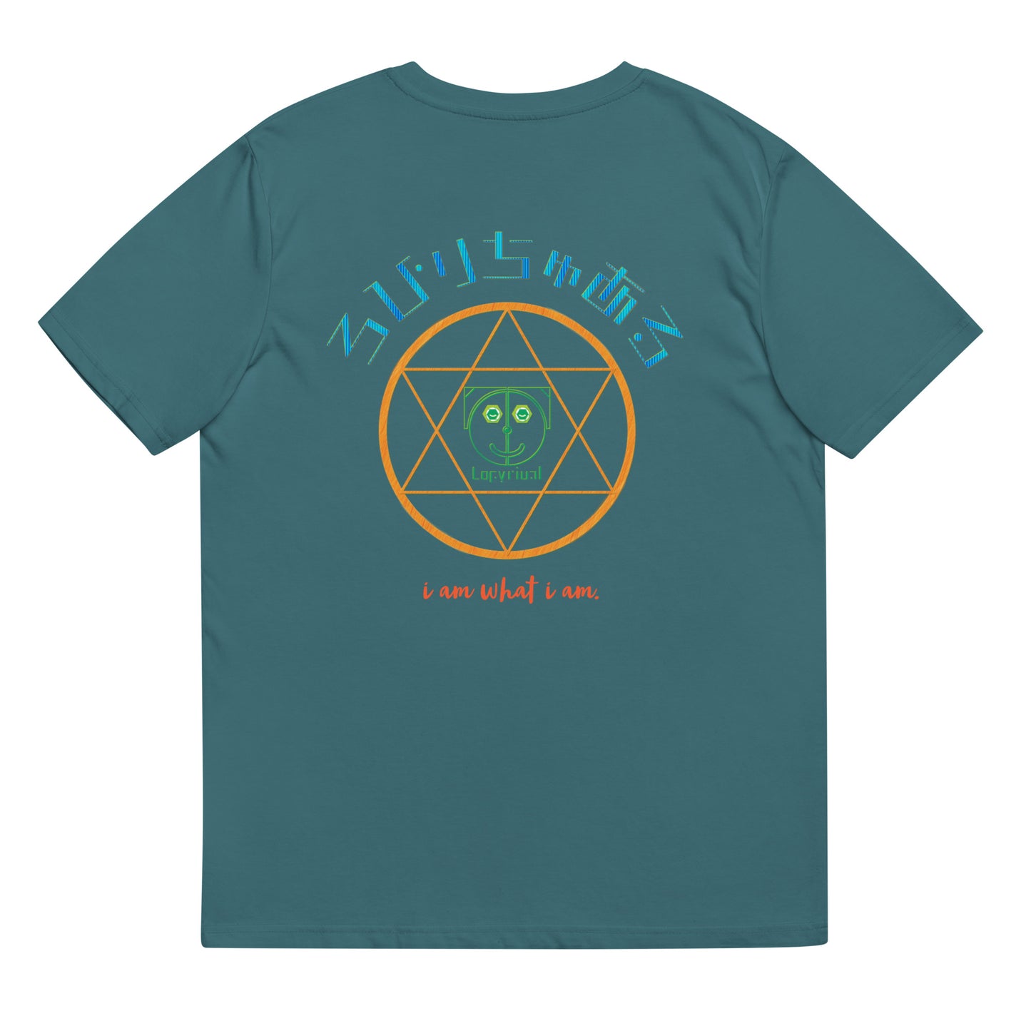 ユニセックス オーガニックコットン製Tシャツ・ONE COLOR JUST REFLECTS ANAOTHER/ろぴりちゅある【LD020- TOCU016】