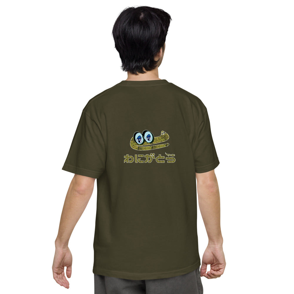 ユニセックス ヘビーウェイト 半袖Tシャツ・ドーモアーリゲーター/わにがとう【CA022- THWU009】