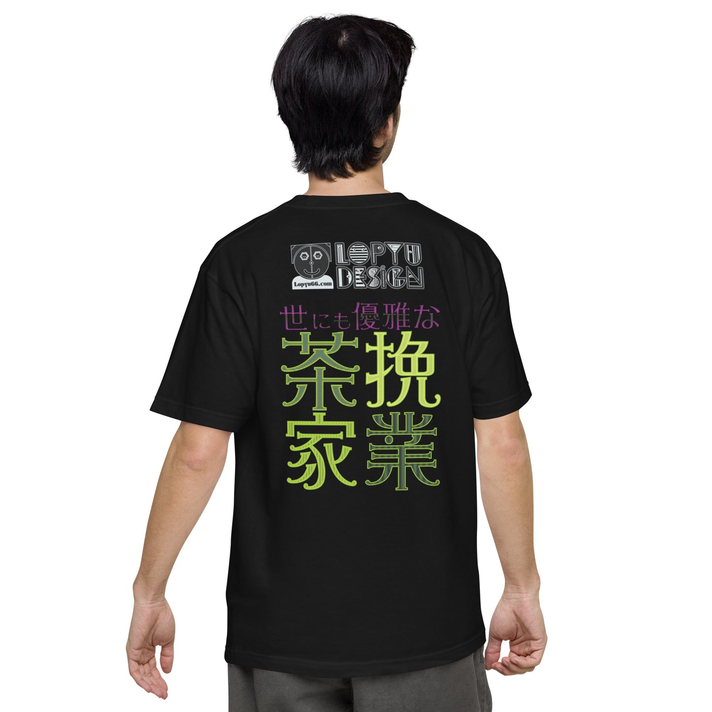 ユニセックス ヘビーウェイト 半袖Tシャツ・アネゴッティ【CA030- THWU013】