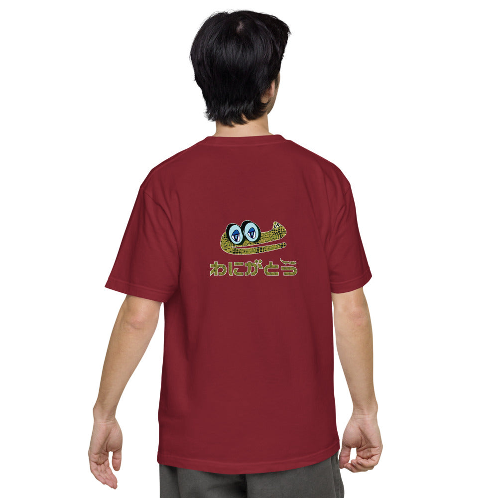 ユニセックス ヘビーウェイト 半袖Tシャツ・ドーモアーリゲーター/わにがとう【CA022- THWU009】