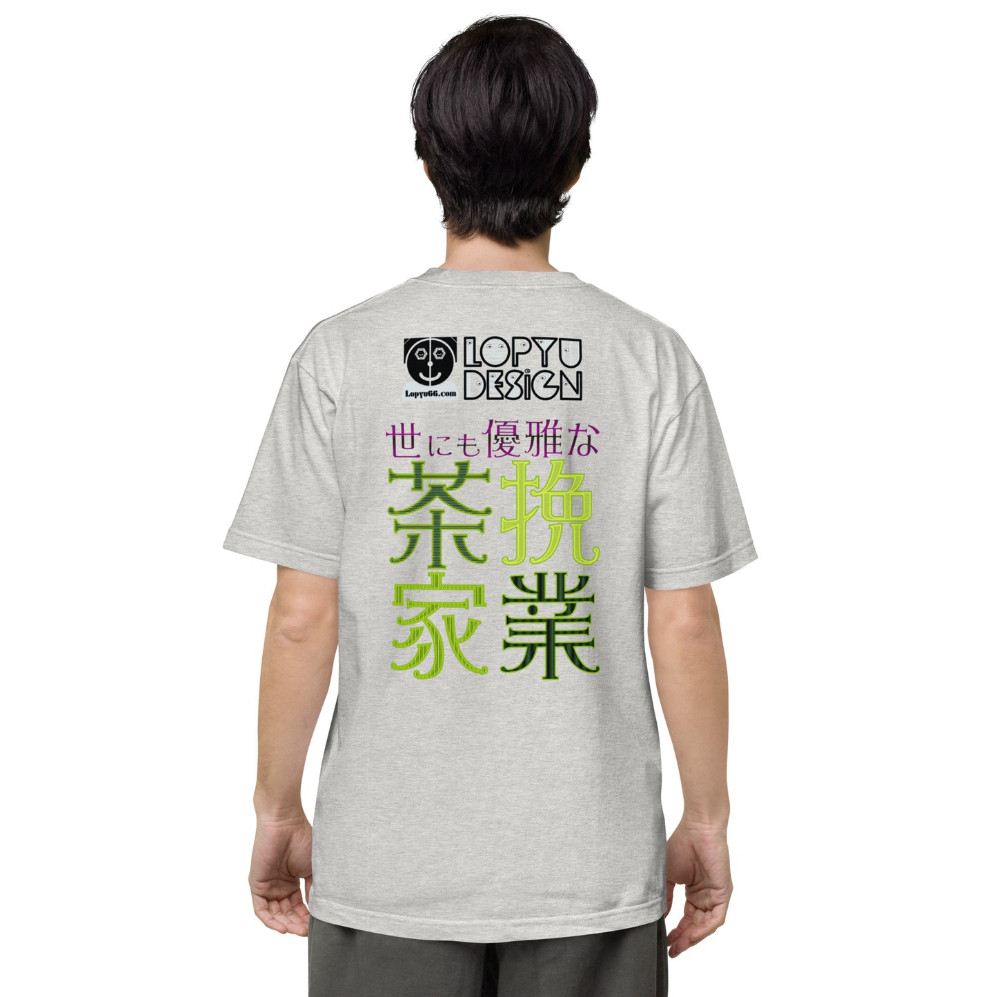 ユニセックス ヘビーウェイト 半袖Tシャツ・アネゴッティ【CA030- THWU013】