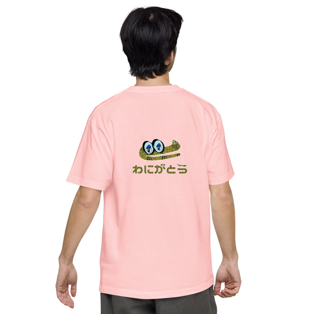 ユニセックス ヘビーウェイト 半袖Tシャツ・ドーモアーリゲーター/わにがとう【CA022- THWU009】