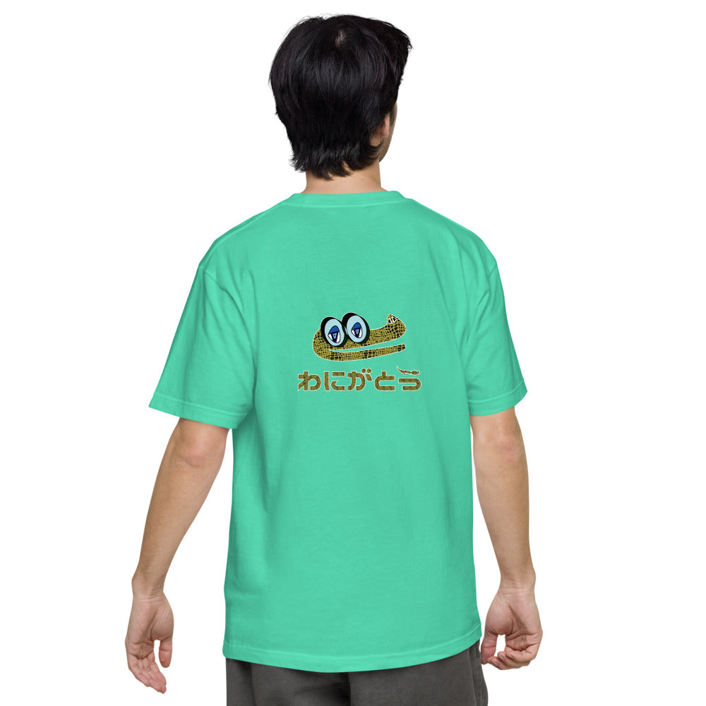 ユニセックス ヘビーウェイト 半袖Tシャツ・ドーモアーリゲーター/わにがとう【CA022- THWU009】