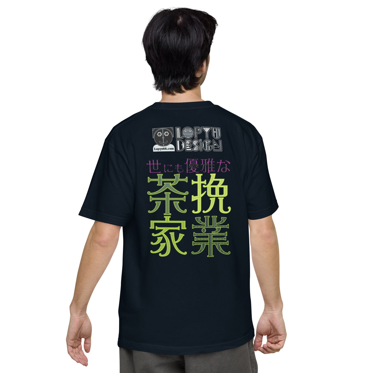 ユニセックス ヘビーウェイト 半袖Tシャツ・アネゴッティ【CA030- THWU013】