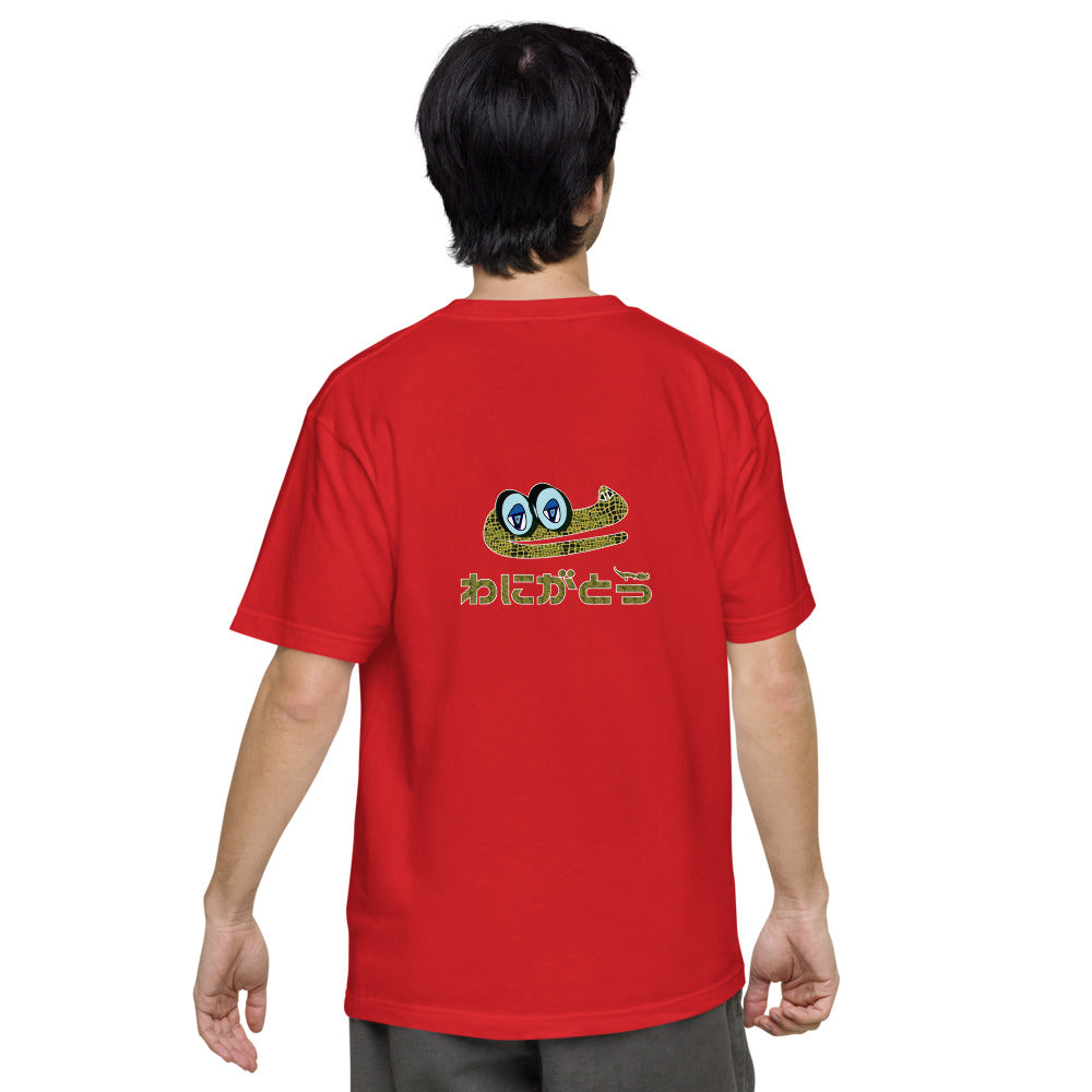 ユニセックス ヘビーウェイト 半袖Tシャツ・ドーモアーリゲーター/わにがとう【CA022- THWU009】