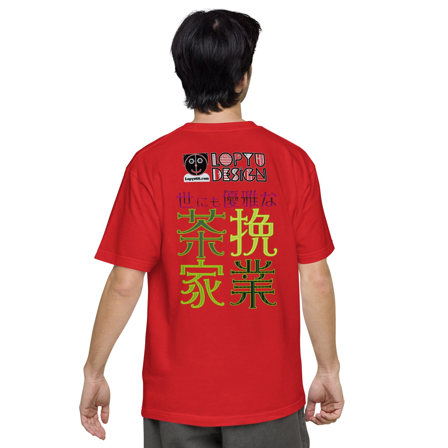 ユニセックス ヘビーウェイト 半袖Tシャツ・アネゴッティ【CA030- THWU013】