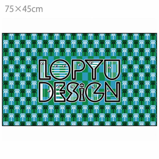 玄関マット(裏ゴムなし)LOPYUDESIGN チェック柄イジドール青&緑 75×45