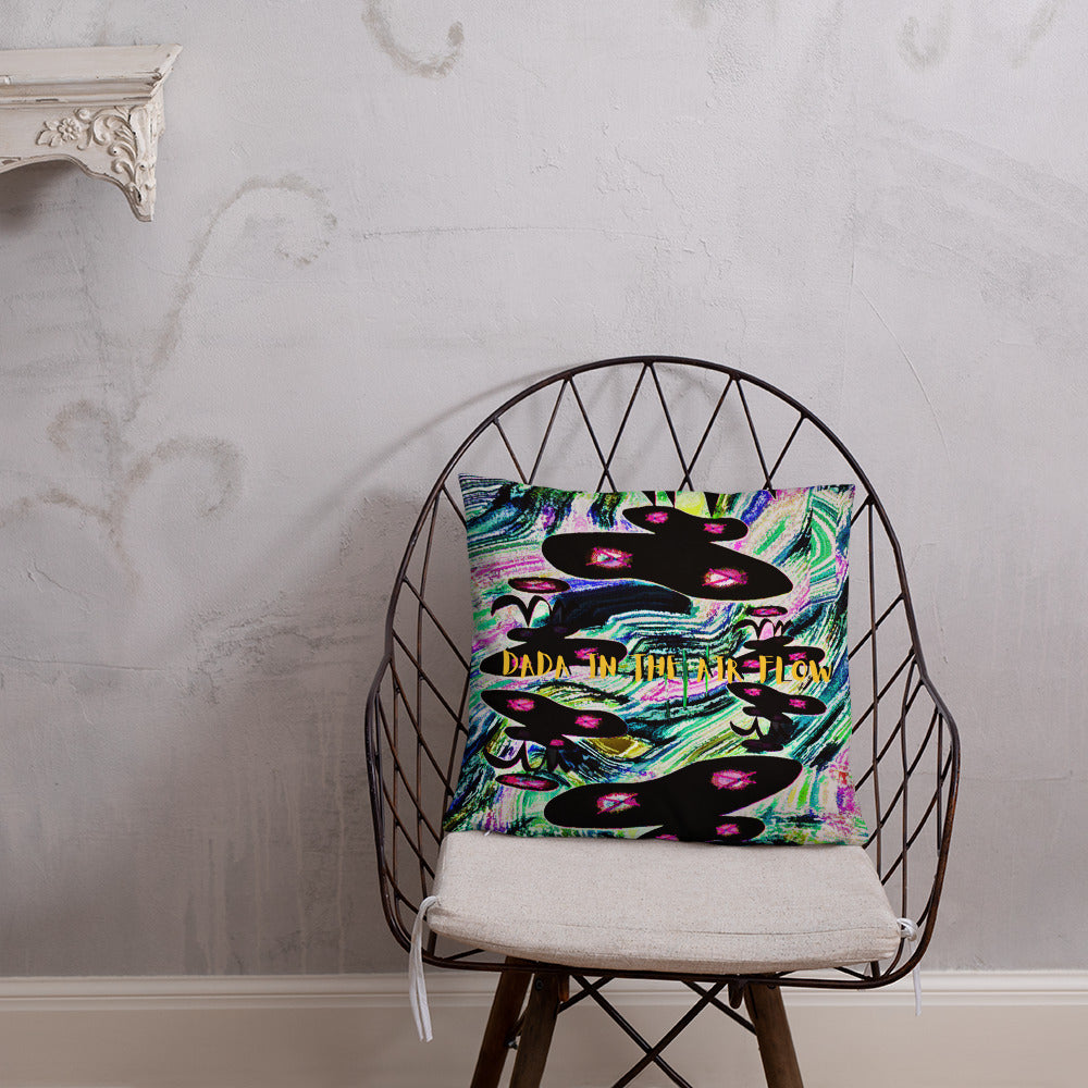 ベーシッククッション・気流のダダ【CA011-BC012】