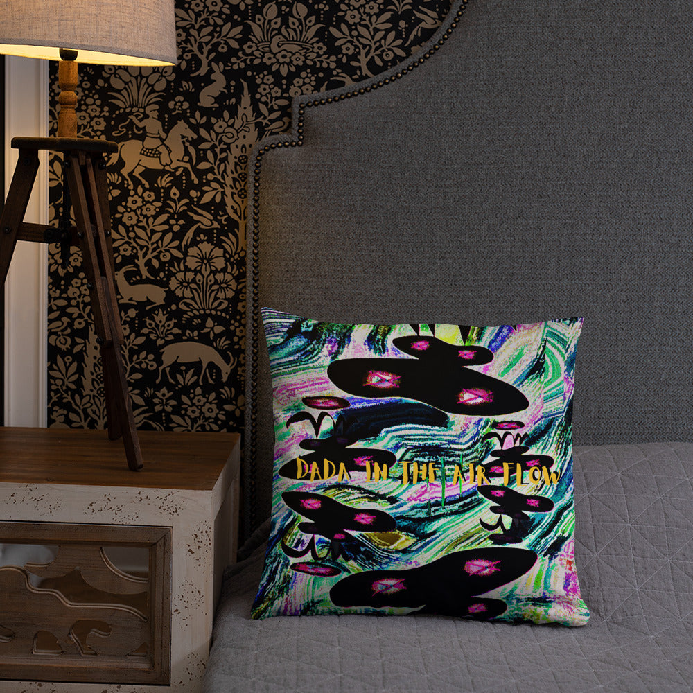 ベーシッククッション・気流のダダ【CA011-BC012】