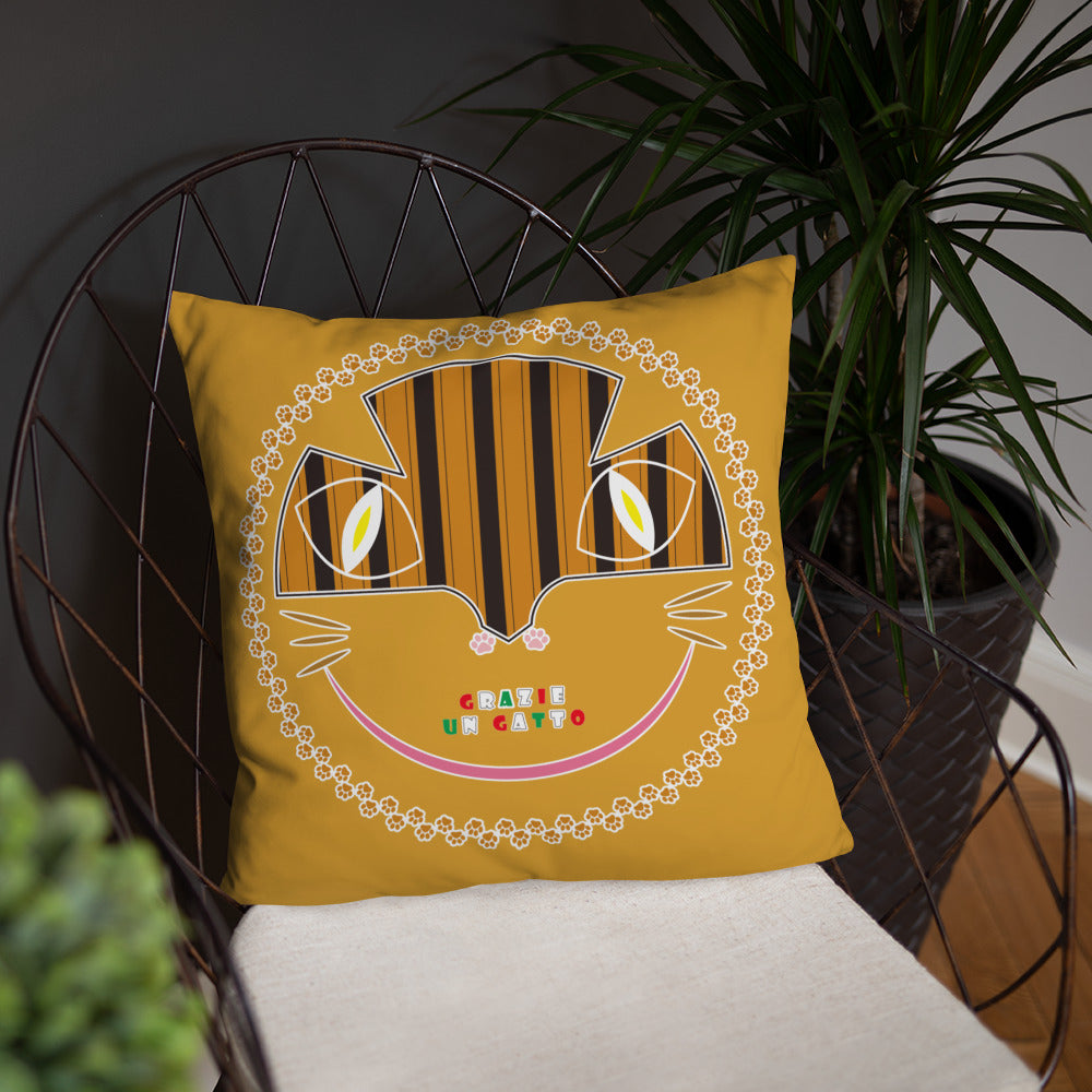 ベーシッククッション・アンガトくん模様黄【CA033-BC008】