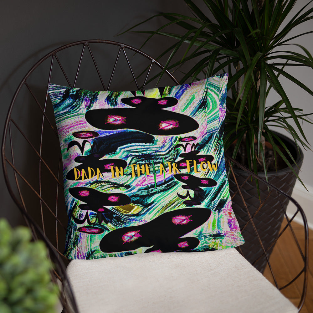 ベーシッククッション・気流のダダ【CA011-BC012】