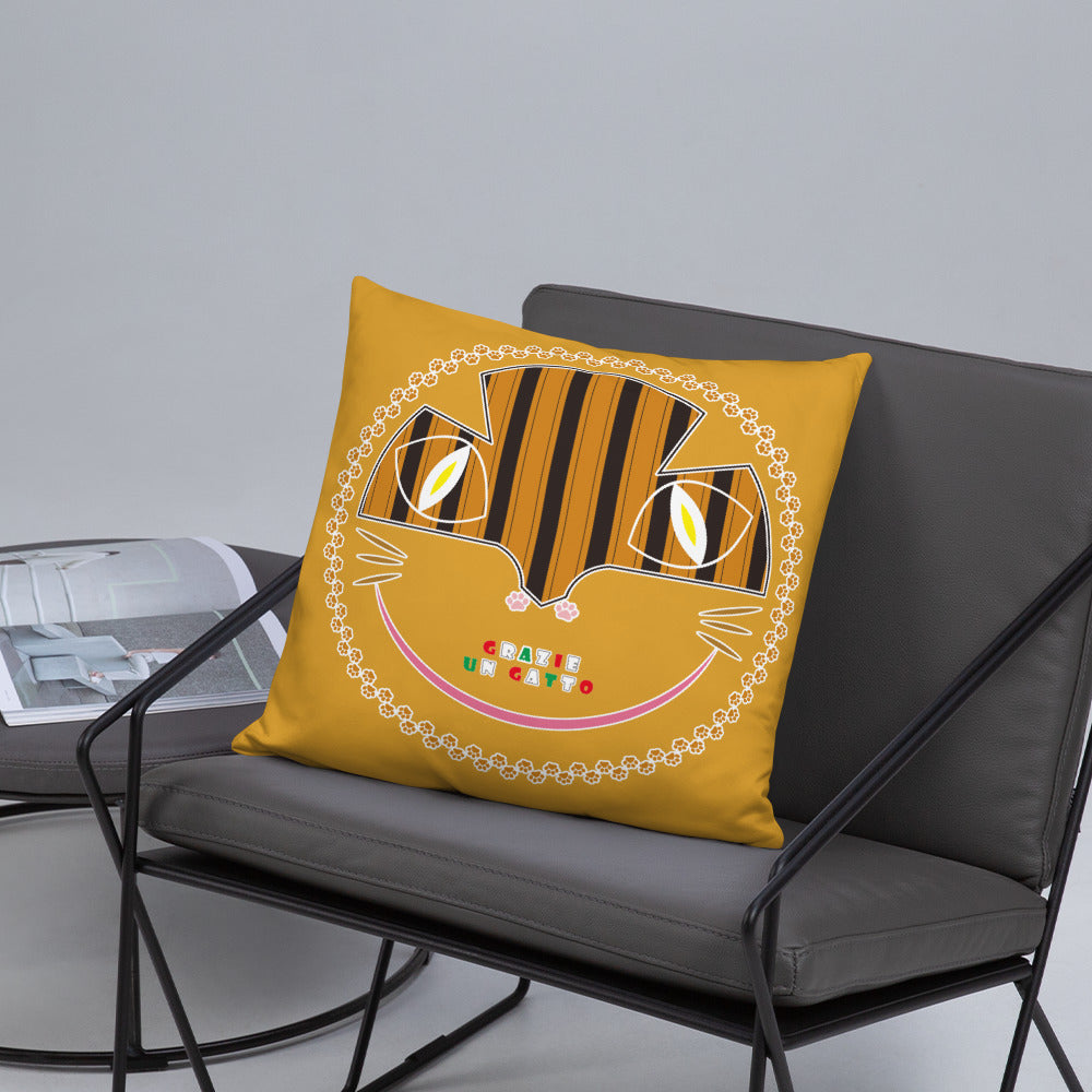 ベーシッククッション・アンガトくん模様黄【CA033-BC008】