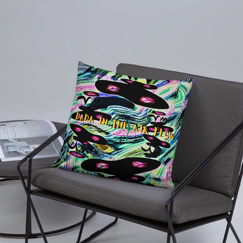 ベーシッククッション・気流のダダ【CA011-BC012】