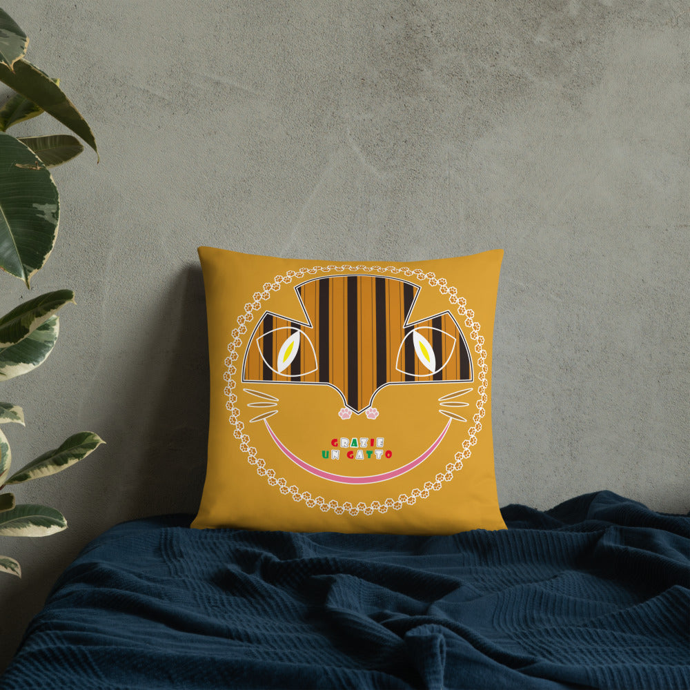 ベーシッククッション・アンガトくん模様黄【CA033-BC008】