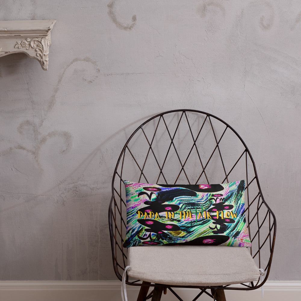 ベーシッククッション・気流のダダ【CA011-BC012】