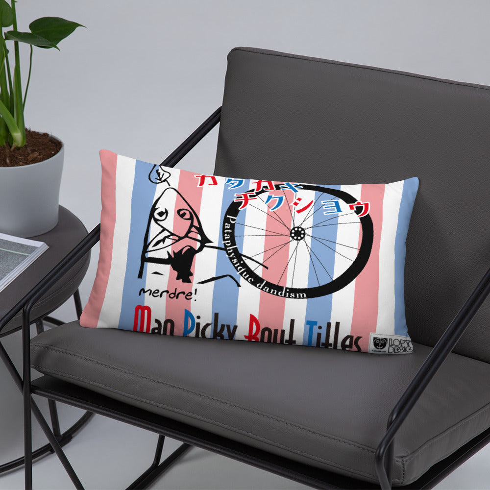 ベーシッククッション・パタフィジックダンディ肩書きチクショウ【PD001-BC010】