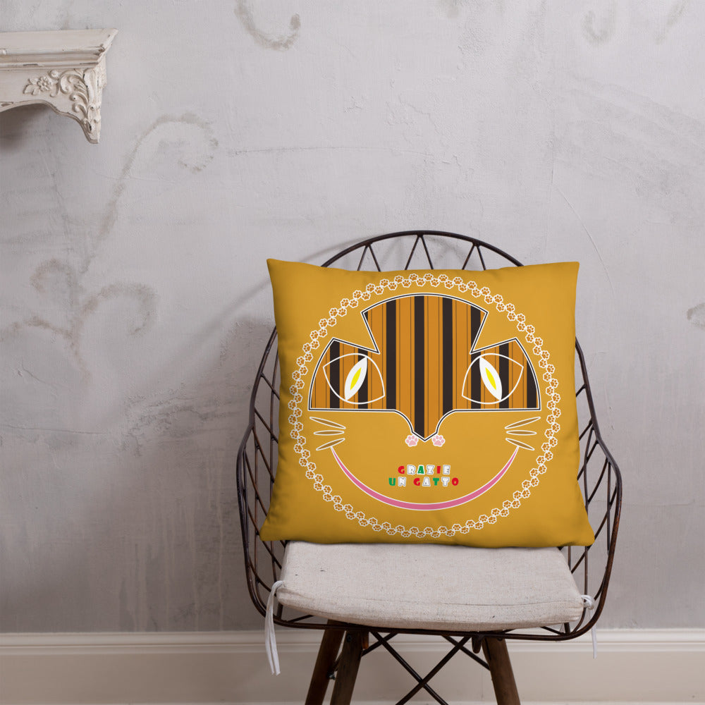 ベーシッククッション・アンガトくん模様黄【CA033-BC008】