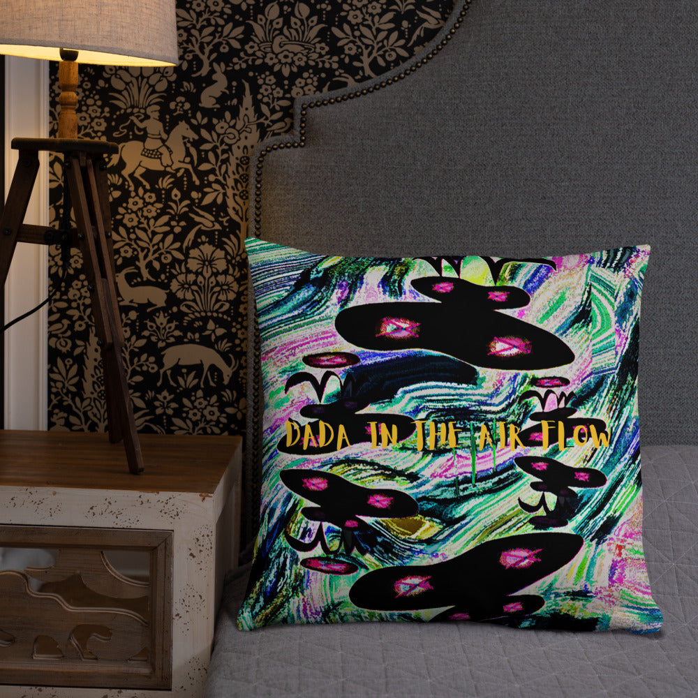 ベーシッククッション・気流のダダ【CA011-BC012】