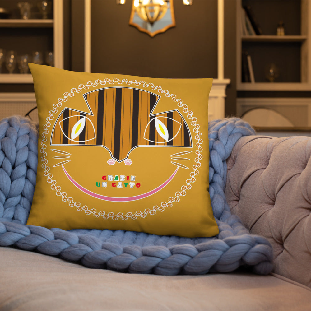 ベーシッククッション・アンガトくん模様黄【CA033-BC008】