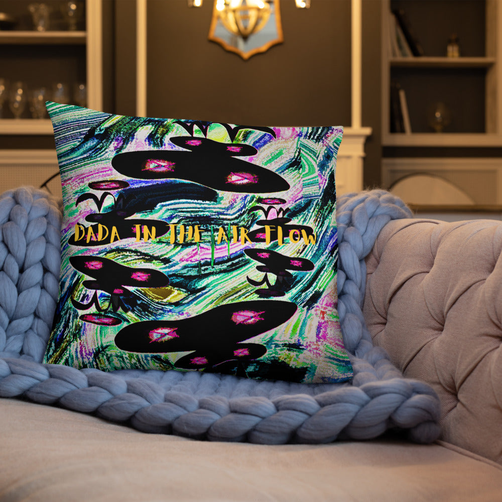 ベーシッククッション・気流のダダ【CA011-BC012】