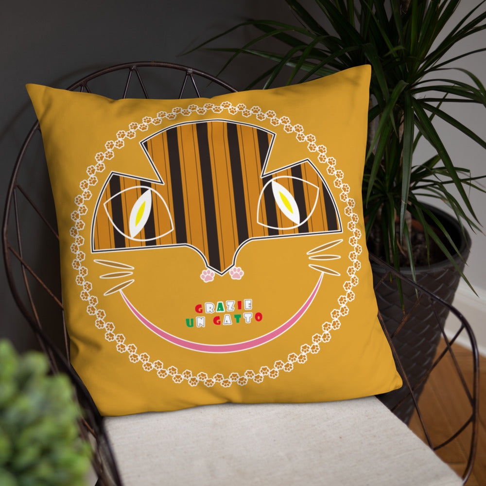 ベーシッククッション・アンガトくん模様黄【CA033-BC008】