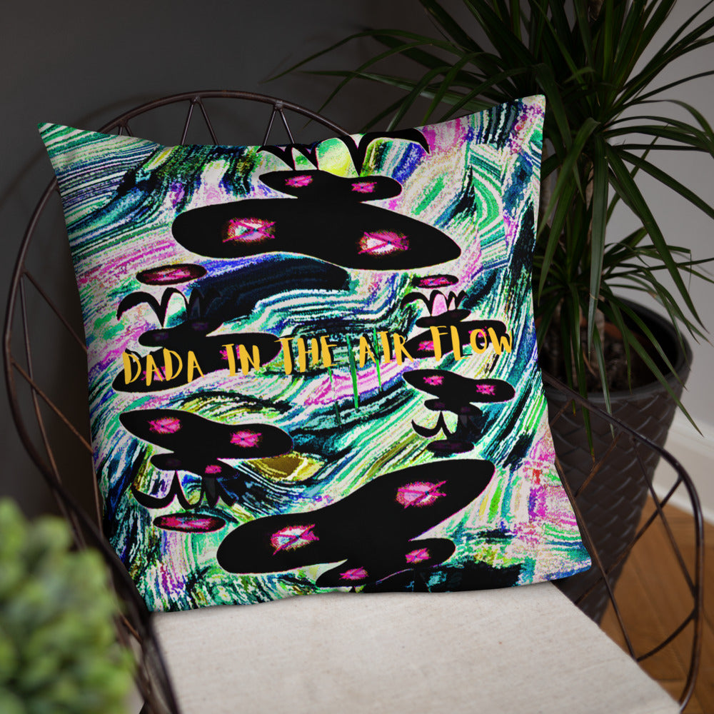 ベーシッククッション・気流のダダ【CA011-BC012】