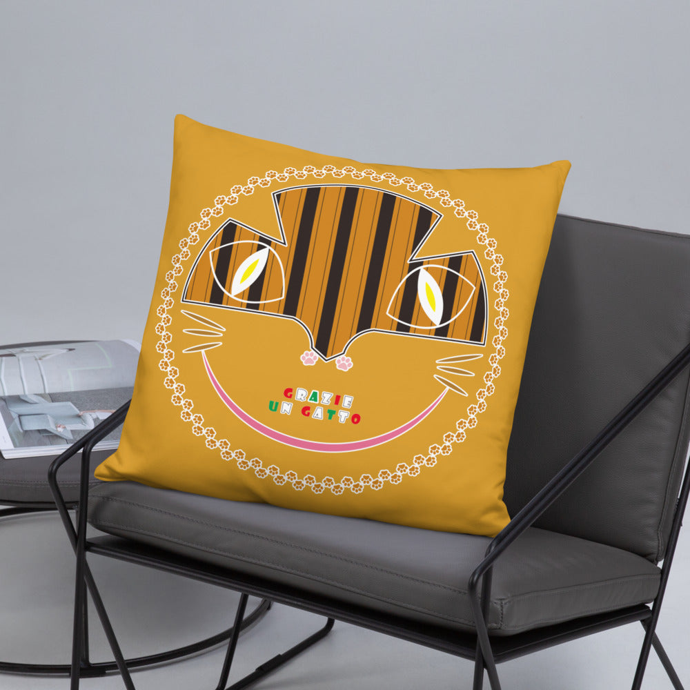 ベーシッククッション・アンガトくん模様黄【CA033-BC008】