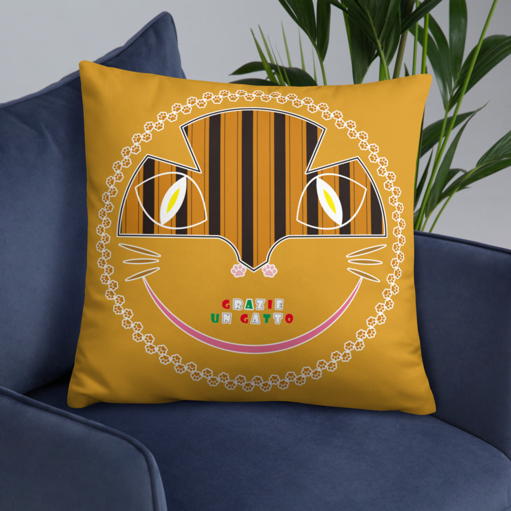 ベーシッククッション・アンガトくん模様黄【CA033-BC008】