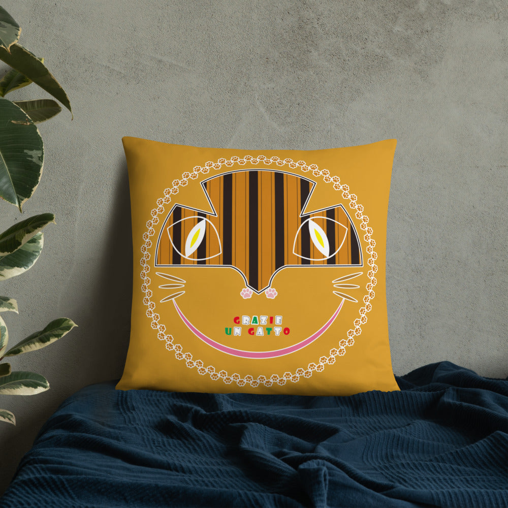 ベーシッククッション・アンガトくん模様黄【CA033-BC008】