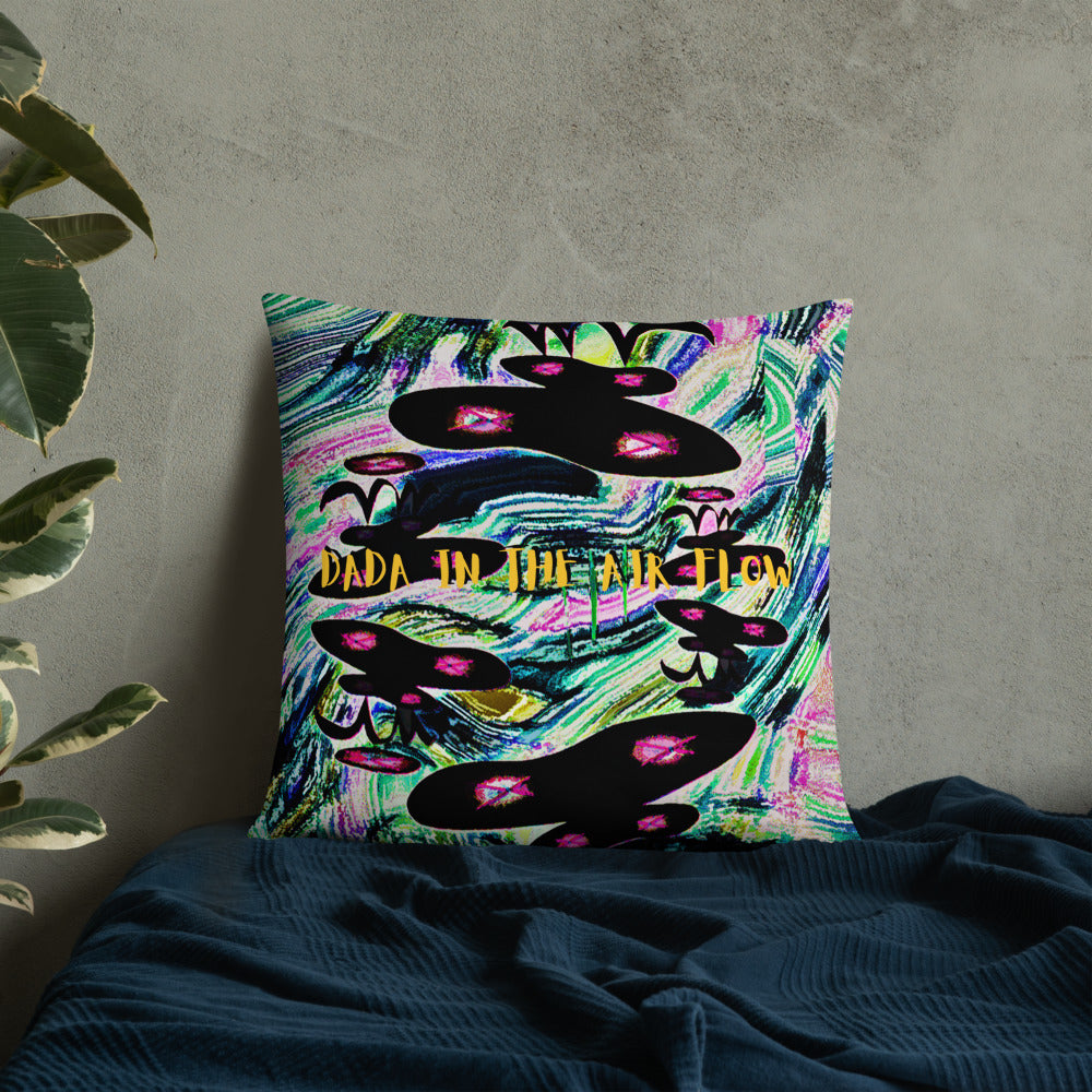 ベーシッククッション・気流のダダ【CA011-BC012】