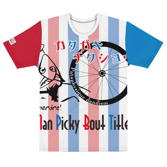メンズTシャツ・パタフィジックダンディ肩書チクショウ(フレンチ袖)【PD001- TCNM014】