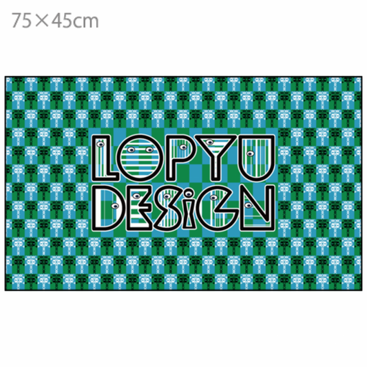 玄関マット(裏ゴム)LOPYUDESIGNイジドール格子柄青&緑75×45
