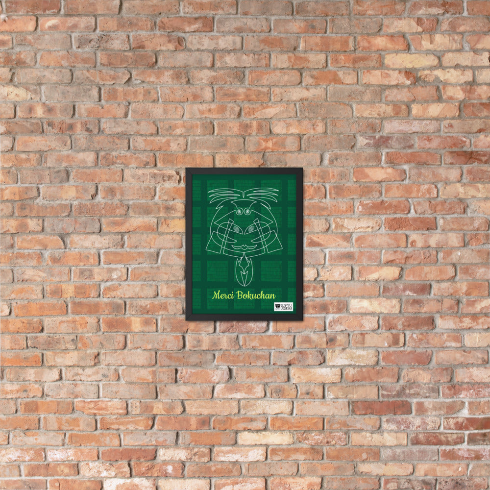 【フレーム付き】強化マットポスター・ボクチャン「Merci BOKUCHAN」緑【LD006-FP031】