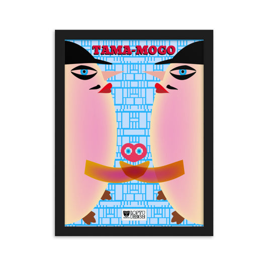 【フレーム付き】強化マットポスター・タマゴッツ『TAMA-MOGO』【CA026-FP038】