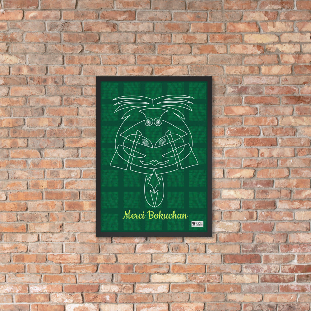 【フレーム付き】強化マットポスター・ボクチャン「Merci BOKUCHAN」緑【LD006-FP031】