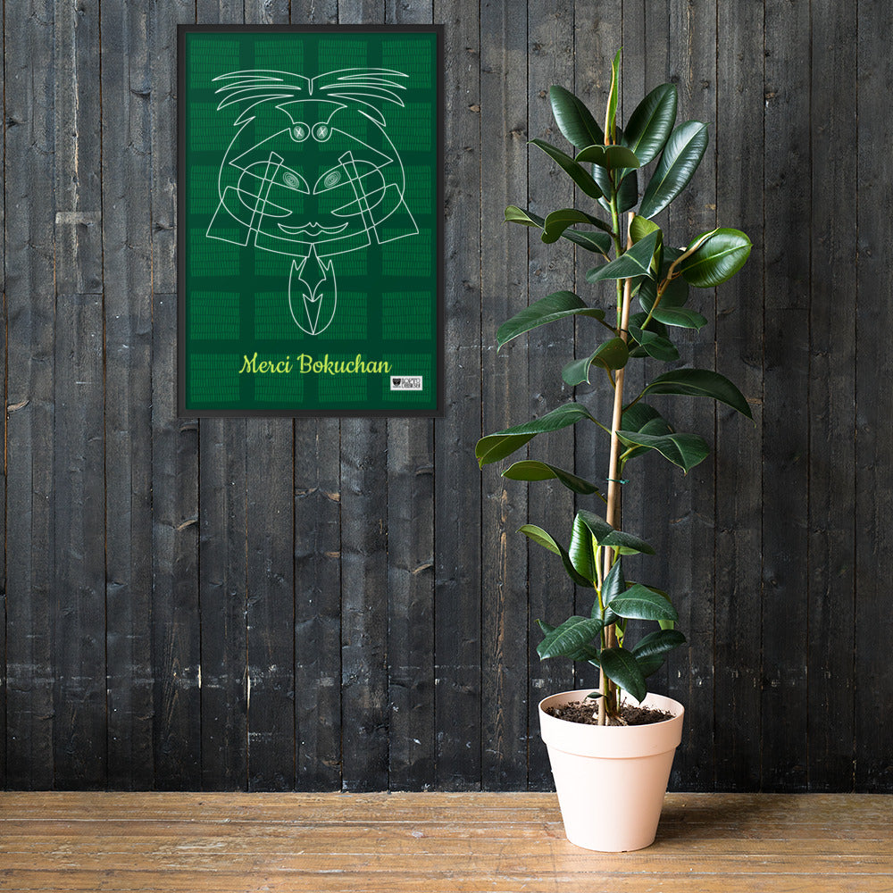 【フレーム付き】強化マットポスター・ボクチャン「Merci BOKUCHAN」緑【LD006-FP031】
