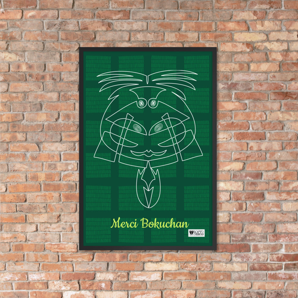 【フレーム付き】強化マットポスター・ボクチャン「Merci BOKUCHAN」緑【LD006-FP031】