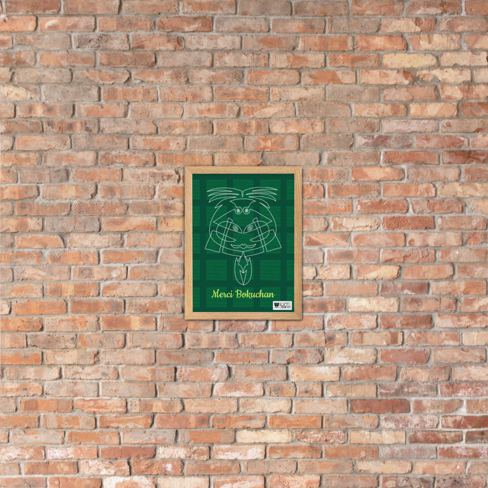 【フレーム付き】強化マットポスター・ボクチャン「Merci BOKUCHAN」緑【LD006-FP031】