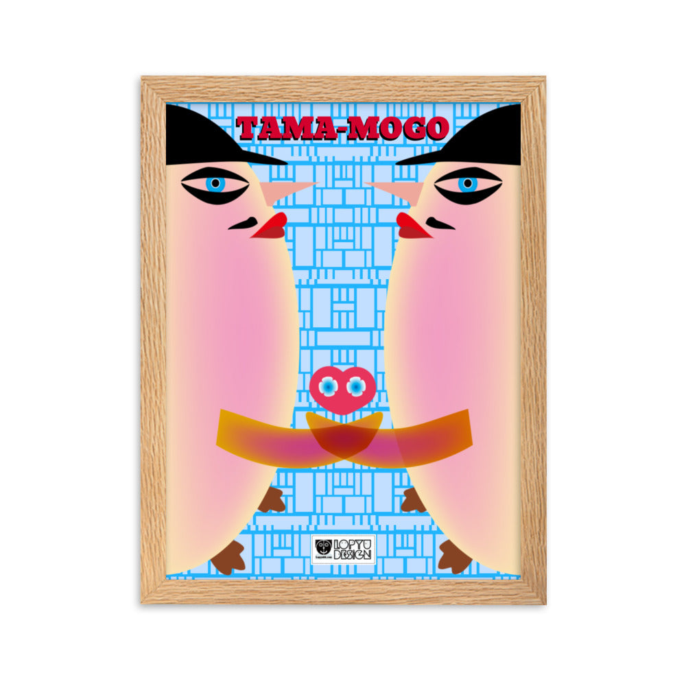 【フレーム付き】強化マットポスター・タマゴッツ『TAMA-MOGO』【CA026-FP038】