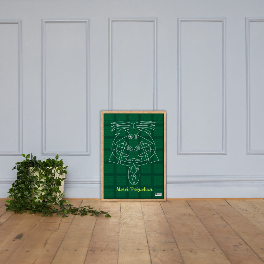【フレーム付き】強化マットポスター・ボクチャン「Merci BOKUCHAN」緑【LD006-FP031】