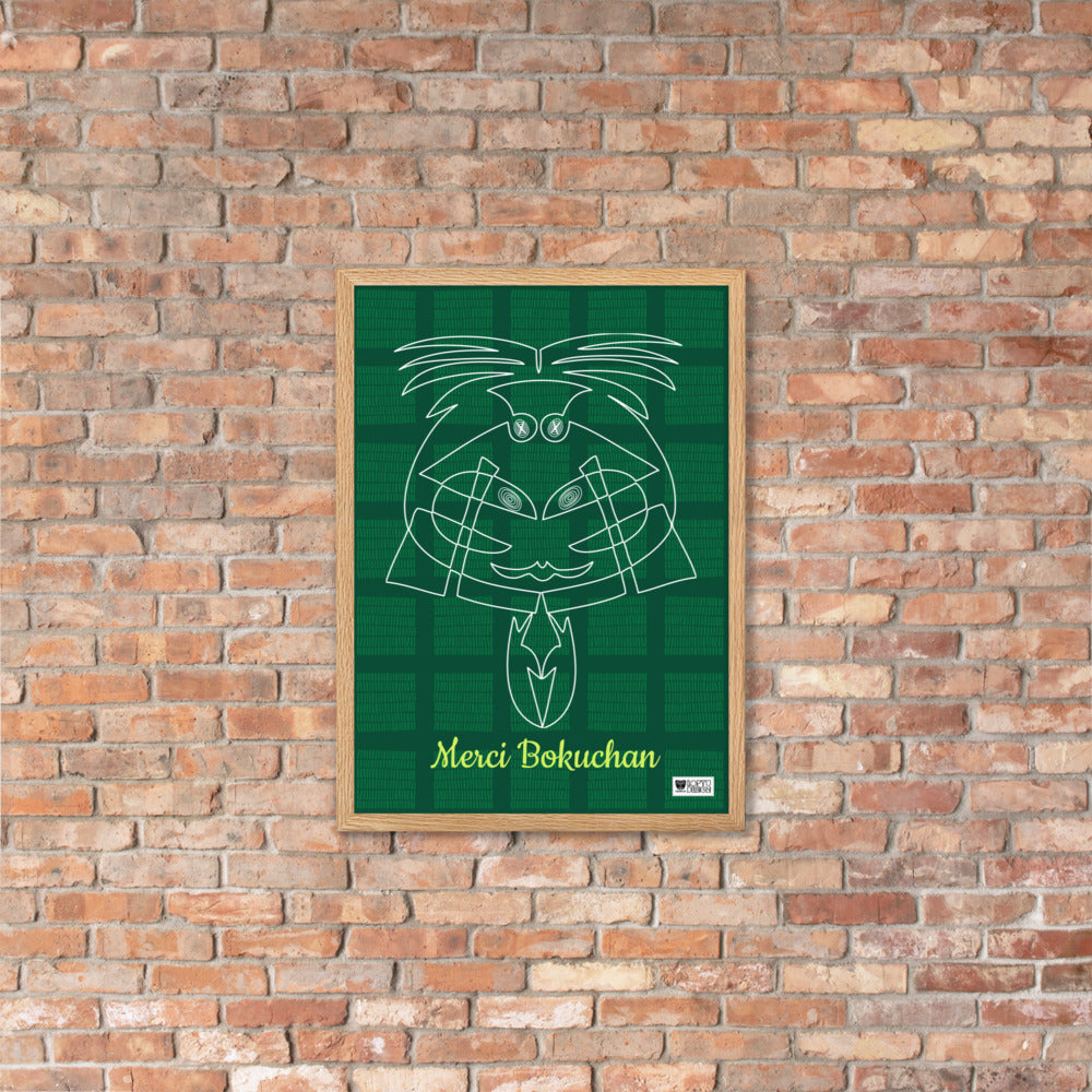 【フレーム付き】強化マットポスター・ボクチャン「Merci BOKUCHAN」緑【LD006-FP031】