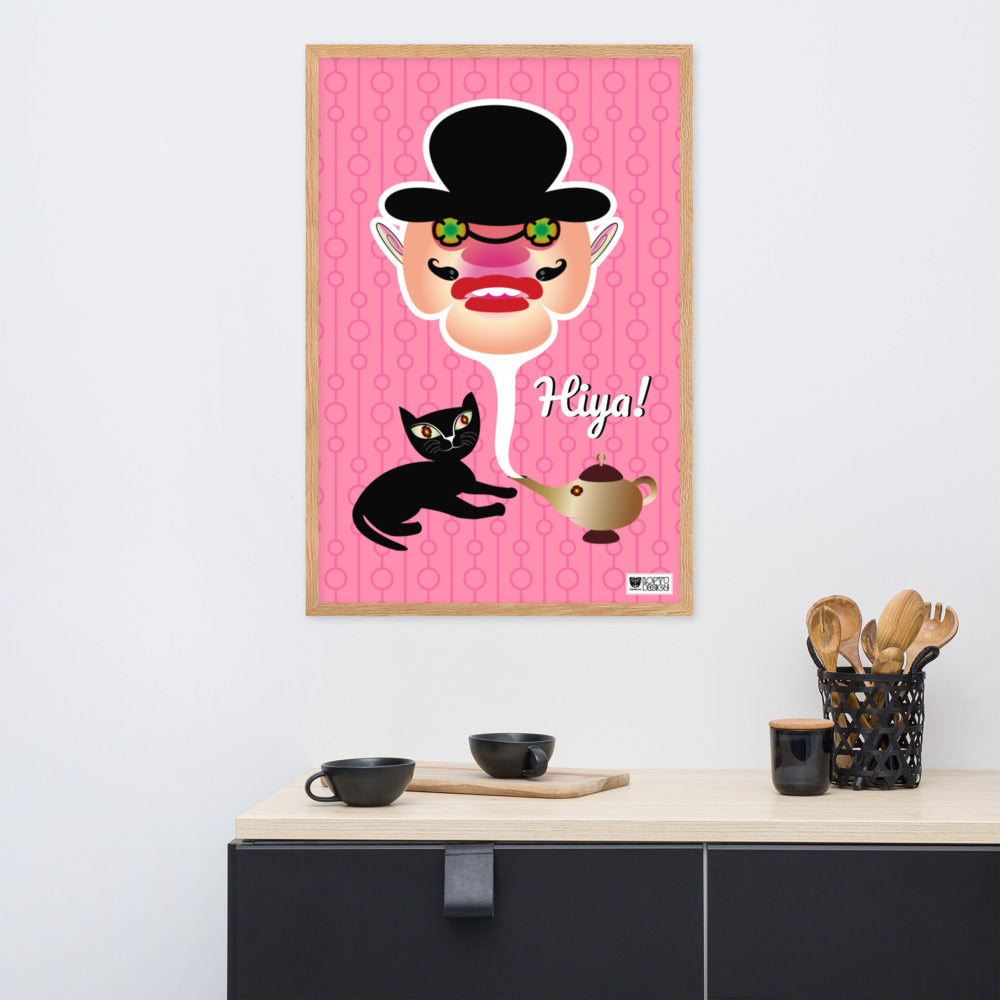 【フレーム付き】強化マットポスター・ディランと魔法のランプ【CA072-FP037】