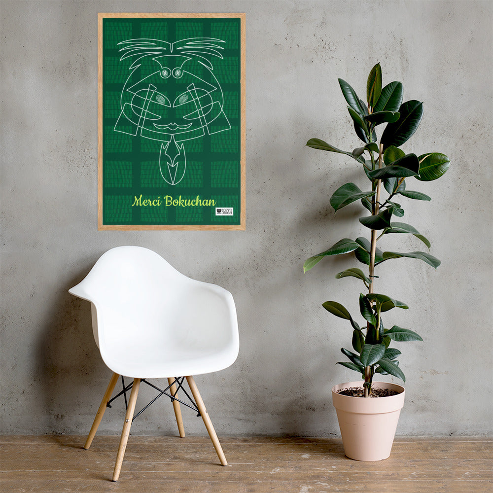 【フレーム付き】強化マットポスター・ボクチャン「Merci BOKUCHAN」緑【LD006-FP031】