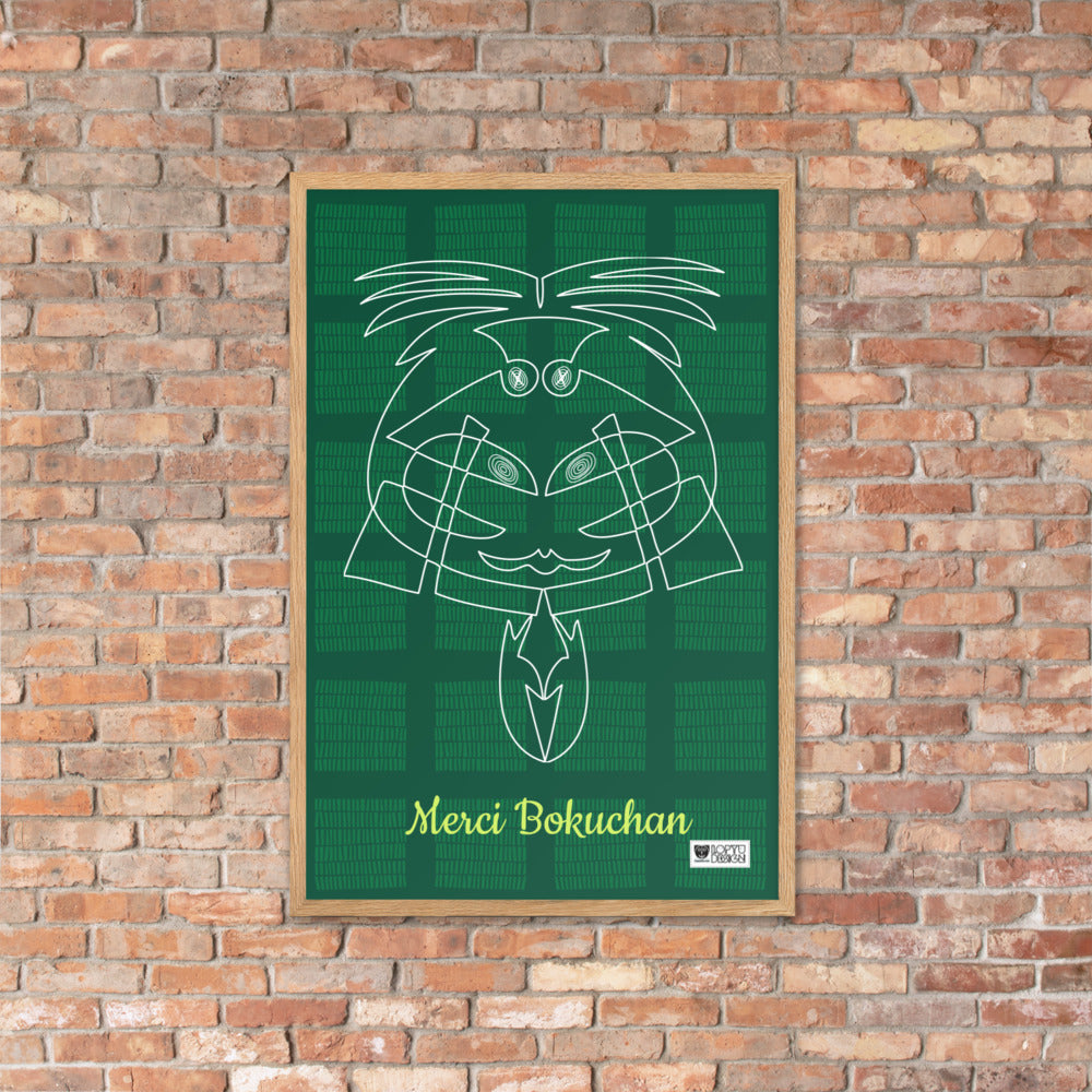 【フレーム付き】強化マットポスター・ボクチャン「Merci BOKUCHAN」緑【LD006-FP031】