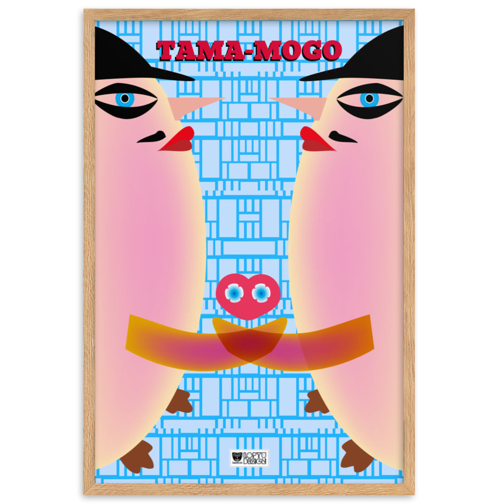 【フレーム付き】強化マットポスター・タマゴッツ『TAMA-MOGO』【CA026-FP038】